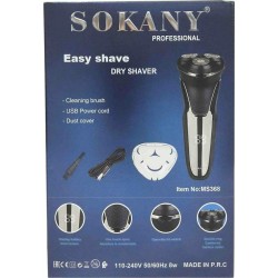 Sokany SK-368 Ξυριστική Μηχανή Προσώπου Επαναφορτιζόμενη