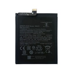 Μπαταρία Συμβατή BM4Q για Xiaomi Poco F2 Pro - 4600mAh