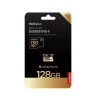 LENOVO THINK PLUS TF SD PRO MEMORY CARD 128GB / ΚΑΡΤΑ ΜΝΗΜΗΣ