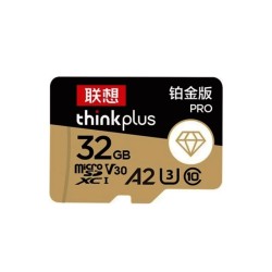 LENOVO THINK PLUS TF SD PRO MEMORY CARD 32GB / ΚΑΡΤΑ ΜΝΗΜΗΣ