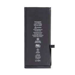 ΜΠΑΤΑΡΙΑ ΣΥΜΒΑΤΗ ΓΙΑ APPLE IPHONE 11 - 3110mAh