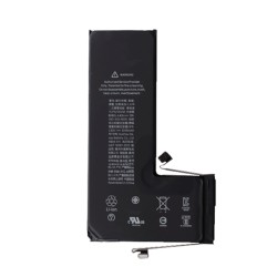 ΜΠΑΤΑΡΙΑ ΣΥΜΒΑΤΗ ΓΙΑ APPLE IPHONE 11 PRO - 3046mAh