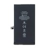 ΜΠΑΤΑΡΙΑ ΣΥΜΒΑΤΗ ΓΙΑ APPLE IPHONE 12 / 12 PRO - 2815mAh