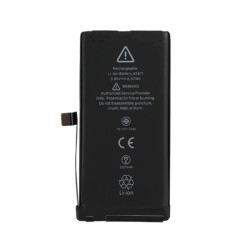 ΜΠΑΤΑΡΙΑ ΣΥΜΒΑΤΗ ΓΙΑ APPLE IPHONE 12 MINI - 2227mAh