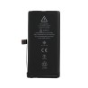 ΜΠΑΤΑΡΙΑ ΣΥΜΒΑΤΗ ΓΙΑ APPLE IPHONE 12 MINI - 2227mAh