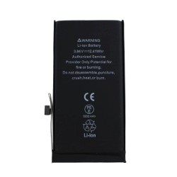 ΜΠΑΤΑΡΙΑ ΣΥΜΒΑΤΗ ΓΙΑ APPLE IPHONE 14 - 3279mAh