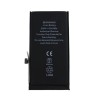 ΜΠΑΤΑΡΙΑ ΣΥΜΒΑΤΗ ΓΙΑ APPLE IPHONE 14 - 3279mAh