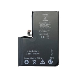 ΜΠΑΤΑΡΙΑ ΣΥΜΒΑΤΗ ΓΙΑ APPLE IPHONE 14 PRO - 3200mAh