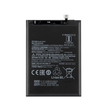 OEM BATTERY BN51 FOR XIAOMI...