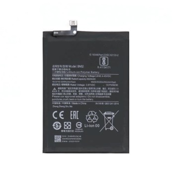 OEM BATTERY BN52 FOR XIAOMI...