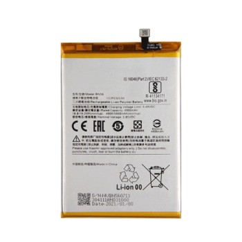 OEM BATTERY BN56 FOR XIAOMI...