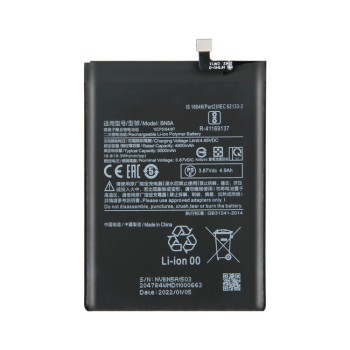 OEM BATTERY BN5A FOR REDMI...