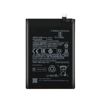 OEM BATTERY BN5C FOR XIAOMI...