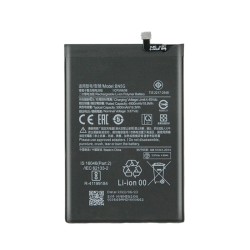 OEM BATTERY BN5G FOR XIAOMI REDMI 10C / 10A HIGH QUALITY - 5000MAH