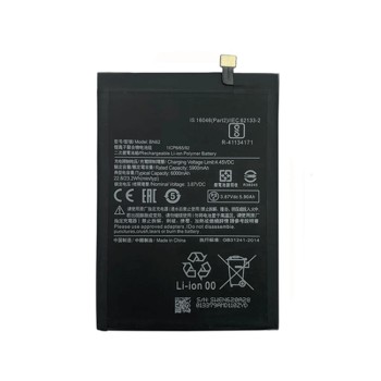 BATTERY BN62 FOR XIAOMI...