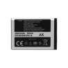 COMPATIBLE BATTERY AB463446BU FOR SAMSUNG GALAXY X200 / E250 HIGH QUALITY - 800MAH