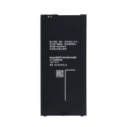 ΜΠΑΤΑΡΙΑ ΣΥΜΒΑΤΗ EB-BG610ABE ΓΙΑ SAMSUNG GALAXY J6 PLUS / J4 PLUS / J7 PRIME HIGH QUALITY - 3300MAH