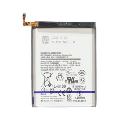 ΜΠΑΤΑΡΙΑ ΣΥΜΒΑΤΗ EB-BG991ABY ΓΙΑ SAMSUNG GALAXY S21 5G HIGH QUALITY - 5000MAH