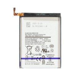 ΜΠΑΤΑΡΙΑ ΣΥΜΒΑΤΗ EB-BG998ABY ΓΙΑ SAMSUNG GALAXY S21 ULTRA 5G HIGH QUALITY - 5000MAH