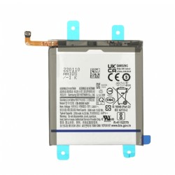 ΜΠΑΤΑΡΙΑ ΣΥΜΒΑΤΗ EB-BS901ABY ΓΙΑ SAMSUNG GALAXY S22 5G HIGH QUALITY - 3700MAH