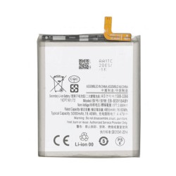 ΜΠΑΤΑΡΙΑ ΣΥΜΒΑΤΗ EB-BS918ABY ΓΙΑ SAMSUNG GALAXY S23 ULTRA HIGH QUALITY - 5000MAH