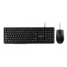 MONSTER KM2 WIRED MOUSE AND KEYBOARD SET / ΠΛΗΚΤΡΟΛΟΓΙΟ ΚΑΙ ΕΝΣΥΡΜΑΤΟ ΠΟΝΤΙΚΙ ΧΡΩΜΑ : ΜΑΥΡΟ