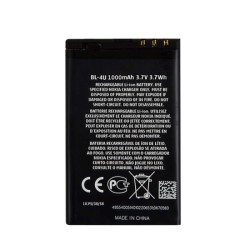 ΜΠΑΤΑΡΙΑ ΣΥΜΒΑΤΗ BL-4U ΓΙΑ NOKIA 3120C / 6600S / 8800 / E66 / E75 HIGH QUALITY - 1000MAH