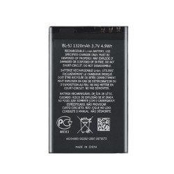 ΜΠΑΤΑΡΙΑ ΣΥΜΒΑΤΗ BL-5J ΓΙΑ NOKIA 5228 / 5230 / 5800 / N900 / C3 / X1-00 / X1-01/ X6 / ASHA201 / ASHA200 HIGH QUALITY - 1320MAH