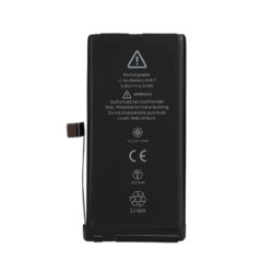 ΜΠΑΤΑΡΙΑ ΣΥΜΒΑΤΗ ΓΙΑ APPLE IPHONE 12 MINI HIGH QUALITY - 2227MAH