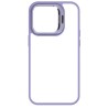 Apple Iphone 15 Case With Camera Stand Violet and Camera Protection