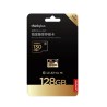 LENOVO Think Plus TF SD PRO Memory Card 128GB