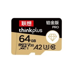 LENOVO Think Plus TF SD PRO Memory Card 64GB